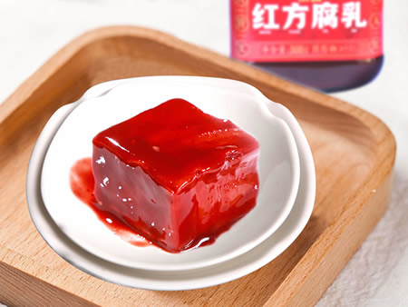 豆中道红方腐乳